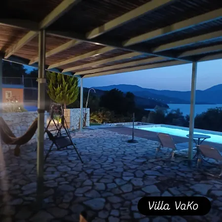 Vako Holiday home