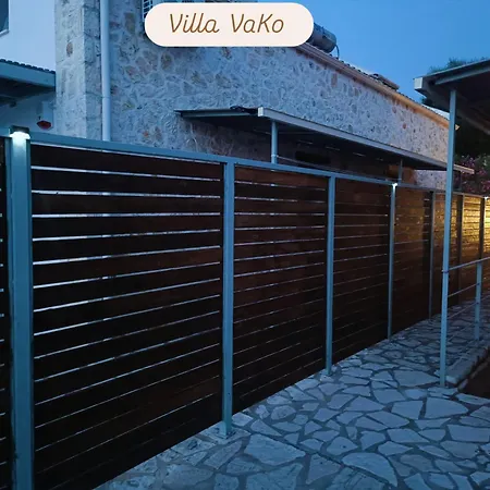 Vako Holiday home *